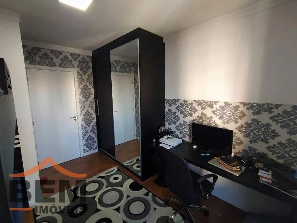 Apartamento para Venda com 4 quartos e 120m² no bairro Centro, em Itajaí