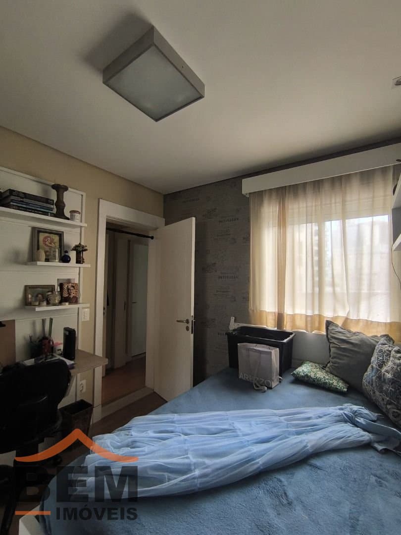 Apartamento para Venda com 2 quartos e 143m² no bairro Centro, em Itajaí