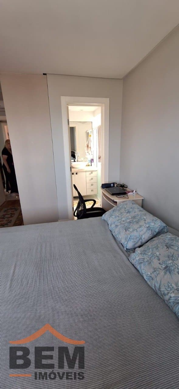Apartamento para Venda com 2 quartos e 80m² no bairro Fazenda, em Itajaí